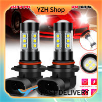 YZH Shop ชุดไฟตัดหมอก Led H10 2ชิ้น9005 9145 9140สีขาว6000K Ip68เปลี่ยนหลอดไฟกันน้ำ