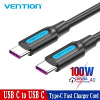 ขายดี YJ99529 - / ►☼Vention USB C เพื่อสายหักศอก PD ข้อมูลพลังงานที่ชาร์จความเร็วสูงนำสำหรับ IPhone12 Samsung S20พิกเซล iPad MacBook Note9 Redmi