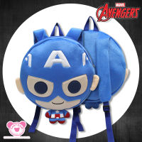 DISNEY MARVELS กระเป๋าเป้กลม กัปตันอเมริกามีตัวห้อย เหมาะสำหรับเด็ก Captain America Bagpack (สินค้าลิขสิทธิ์แท้ จากโรงงานผู้ผลิต)