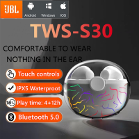 【บางกอกสปอต】TWS Wireless bluetooth 5.0 headset Earphone Earbud หูฟังบลูทูธ สเตอริโอ หูฟังเล่นเกมส์ แยกเสียงซ้ายขวา S30