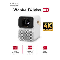 Wanbo T6 max Projector 4K Full HD โปรเจคเตอร์  Android 9.0 โฟกัสอัตโนมัติ หน่วยความจำ 2G+16G