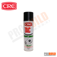 CRC TAC2#5035 สเปรย์หล่อลื่นโซ่,ลูกปืน ADHESIVE LUBRICANT 300g