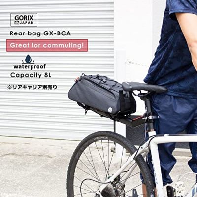 GORIX กระเป๋าจักรยาน (GX-BCA) กระเป๋าสะพายหลังกันน้ำได้มัลติฟังก์ชัน,จักรยานท้องถนนกันน้ำได้พร้อมสายสะพายไหล่ที่ทนทานและมั่นคง