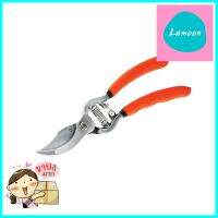 กรรไกรตัดกิ่งไม้ด้ามไนลอน PUMPKIN 8.5 นิ้วPRUNING SHEARS WITH NYLON HANDLE PUMPKIN 8.5IN **สินค้าแนะนำ**