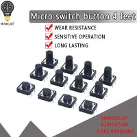 20PCS 12x12 12 * 12 * 4.3 มม. 5 มม. 6 7 8 9 10 11 12 13 14 15 16 17 4Pin Tactile Tact Push Button Micro Switch รีเซ็ตสวิตช์ DIP ด้วยตนเอง