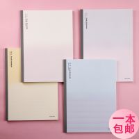 KOKUYO WCN-DNA58 Campus Study Notebook A5 B5 Square English All Subject Memo Columas Blank Simple Student Stationery Note Books Pads