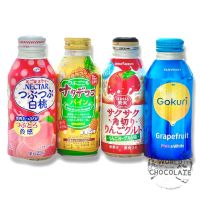 [สินค้าพร้อมจัดส่ง]⭐⭐Gokuri,Sapporo,Sangaria,Fujiya น้ำผลไม้จากประเทศญี่ปุ่น[สินค้าใหม่]จัดส่งฟรีมีบริการเก็บเงินปลายทาง⭐⭐