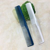 【CC】 Hairdressing Hair Comb Haircut Dying Anti-Static Tangle Cutting Accessaries Barber Tools