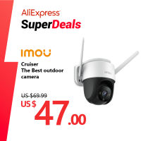 IMOU Cruiser 2MP Full Color Wi-Fi PTZ IP66กลางแจ้ง Weatherproof Record Night Vision AI กล้องตรวจจับมนุษย์