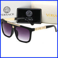 Versace แว่นกันแดดหรูหราอเมริกันป้องกันแสงสะท้อนอาทิตย์แว่นตากลางแจ้งม่านบังแดดแฟชั่นความงามหัวสแควร์แว่นกันแดด