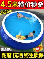 ✆☇✲ Very large inflatable swimming pool children home with thick collapsible -installation adult outdoor circular