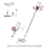 Deerma VC25 VC01 150วัตต์ 0.7ลิตร เครื่องดูดฝุ่น 2In1 เป็นทั้งเครื่องดูดฝุ่น+ที่ถูพื้น เครื่องดูดเอนกประสงค์ แบบมือถือและด้ามยาว