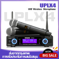 ใหม่ ไมโครโฟน UPLX4 ไมโครโฟนไร้สายพร้อมตัวรับสัญญาณ 2 มือถือระยะรับ 80M-150M UHF ความถี่คงที่ Segment Family KTV อุปกรณ์ร้องเพลงกลางแจ้ง COD