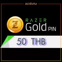 RAZER GOLD PIN [ 50 THB ]