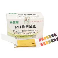 Tropical Aquarium Cold Water Tank Test Kit  1-14 Ph Water Water Soil Pool Aquarium Tank Ph Test Paper Acid and Alkali Test Strip Inspection Tools