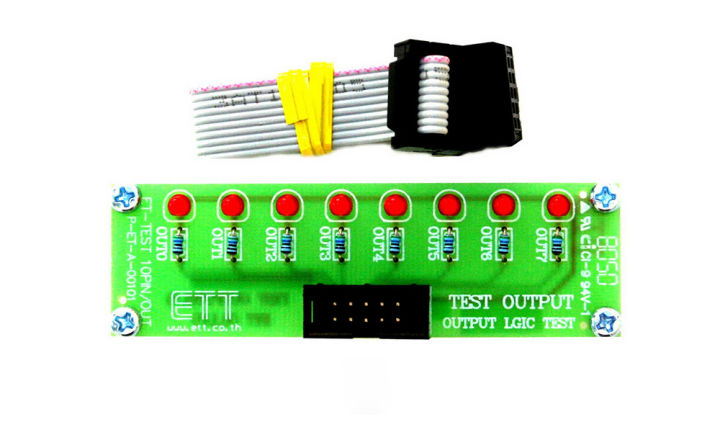 10pin-mrconnect-8-led-midb-0201