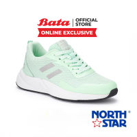 Bata บาจา ยี่ห้อ North Star รองเท้าสนีคเกอร์ รองเท้าลำลอง Sneakers Flyknit รองเท้าผ้าถักใส่สบาย ระบายอากาศได้ดี สำหรับผู้หญิงรุ่น SUKI สีเขียวอ่อน 5207054