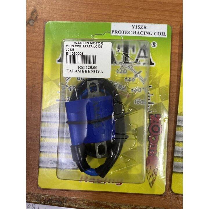 NEW Arata PLUG COIL UNIVERSAL FUEL INJECTION Racing Lc135 ex5 wave 100
