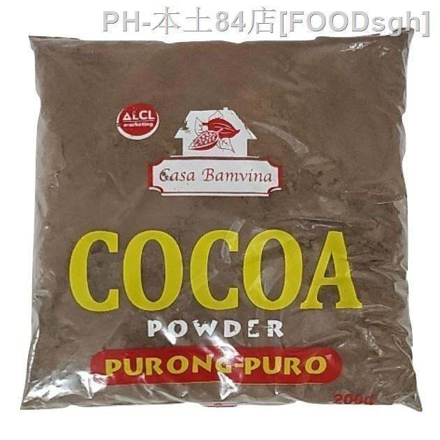 Alcl Casa Bamvina Pure Cocoa Powder 