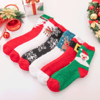 Brookv HuttbFeng Qi shopFunny Christmas Holiday Socks Men Women Socks Cotton Warm Casual Knit Wool Socks