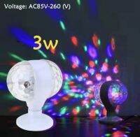 ไฟดิสโก้เทค ไฟเทค ไฟเธค ไฟดิสโก้ ไฟปาร์ตี้ LED full color rotating lamp หัวคู่ (สีขาว)