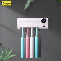 Donglin แปรงสีฟันป้องกันแบคทีเรีย Sterilizer 2 in 1 Toothbrush Holder Toothbrush Cleaning Machine