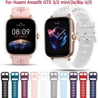 [HOT CHALIUIUILILXWE 607] 20มม. สายซิลิโคน Huami Amazfit Gts สายนาฬิกาข้อมือสำหรับ Apple Watch Amazfit Gts-20มม. สายรัดข้อมือ-Aliexpress