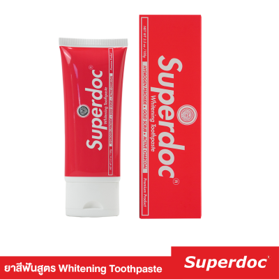 ยาสีฟัน Superdoc สูตรwhitening แถมฟรีแปรงสีฟัน 1 ด้าม