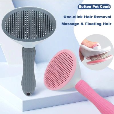 Cat Hair Removal Comb Grooming Dog Flea Com Pet Self Cleaning Slicker Brush Removes Undercoat Tangled Hair Massages Particle Pet