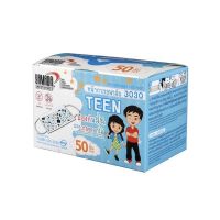 สินค้าใหม่ ส่งฟรี YAMADA หน้ากากอนามัย ลายการ์ตูน รุ่น 3030-Teen 1 กล่อง 50 ชิ้น [ FREE Delivery ]