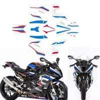 ❁☂ New FOR BMW S1000RR Vehicle Sticker Set S 1000 RR M1000RR 2019 2020 2021 2022 S1000rr Retrofit Decal Sticker