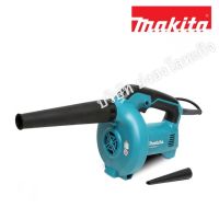 M4000-B  เครื่องเป่าลม MAKITA M4000B