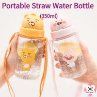 [ Daiso Korea ] Little Kakao Friends Portable Straw Water Bottle (350ml) wd