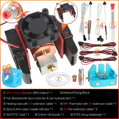 3d ชิ้นส่วนเครื่องพิมพ์ Bp6หัว J Hotend ชุดเครื่องอัดรีดพัดลมทำความเย็นบล็อกเทอร์มิสเตอร์หัวฉีด0.4มม. 1.75มม. ไส้หลอด Bowden