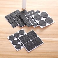 ❒ Thickening Self Adhesive Furniture Leg Feet Rug Felt Pads Anti Slip Mat Bumper Damper For Chair Table Protector Hardware