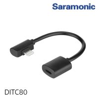 ( PRO+++ ) โปรแน่น.. Saramonic DITC80 สายอะแดปเตอร์แปลงLighting ตัวเมีย ไป Lighting ตัวผู้ ราคาสุดคุ้ม อุปกรณ์ สาย ไฟ ข้อ ต่อ สาย ไฟ อุปกรณ์ ต่อ สาย ไฟ ตัว จั๊ ม สาย ไฟ