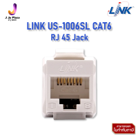 RJ 45 Jack LINK US-1006SL CAT6 /สีขาว ตัวเมีย CAT6 รุ่นสลิม มีฝาครอบ