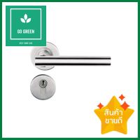 มือจับก้านโยกห้องทั่วไป MORTISE YALE YML-YK-SN019 สีสเตนเลสMORTISE LEVER LOCKSET YALE YML-YK-SN019 STAINLESS STEEL **ด่วน สินค้าเหลือไม่เยอะ**