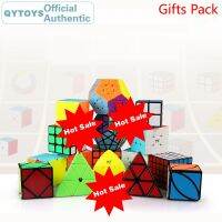 QYTOYS ลูกบาศก์ห่อของขวัญ4ชุด2X2x2 3X3x3 4X4x4 5X5x5ผสมแพคเกจหรูหรานีโอของเล่นปริศนาลูกบาศก์ความเร็ว