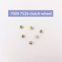 Mechanical Movement Clutch Wheel Suitable for Seiko 7009 7S26 Movement Watch Accessories Replacement Parts Clutch Wheel