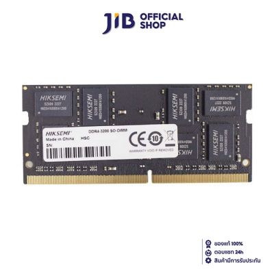 16GB (16GBx1) DDR4 3200MHz SO-DIMM RAM (หน่วยความจำ) HIKSEMI (HSC416S32Z1)