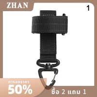 ZHAN พวงกุญแจกลางแจ้งยุทธวิธีเกียร์คลิป Keeper POUCH เข็มขัดพวงกุญแจสายรัดถุงมือ