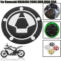 【hot】┋▼  Motorcycle Sticker Gas Cap Protector Cover Guard Accessories for NINJA400 Z1000 ZX6R ER6N Z750