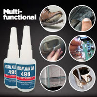 20g Super Strong Shoe Repairing Adhesive Quick Drying Shoemaker Universal Adhesive for Metal Plastic Ceramics Glass Glue