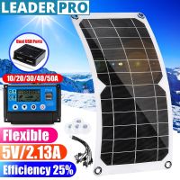 10W 5V/2.13A Flexible Solar Panel Power Charger with Dual USB Ports 12PCS