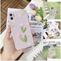 พร้อมส่งในไทย?iPhonecase เคสไอโฟน เคสปัก เคสหนัง lucky / smile ดอกไม้พื้นม่วง ทิวลิปพื้นม่วง เคสดอกไม้ i7,7+,8,8+,X,Xs,XR,XsMax,11,11pro,11promax,se2,12,12pro,12promax