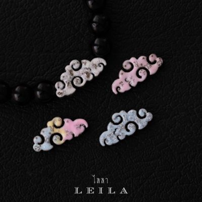 Leila Amulets บุหลัน ดันเมฆ Baby Leila Collection (พร้อมกำไลหินฟรีตามรูป)