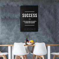 Success Noun ผ้าใบพิมพ์สติ๊กเกอร์แปะผนังของตกแต่งสำนักงานศิลปะสมัยใหม่,ความสำเร็จความหมายของแรงจูงใจผู้ประกอบการ Hustle Successful ป้ายคำกล่าว,สำนักงานห้องนั่งเล่นผ้าใบห้องนอนเครื่องตกแต่งฝาผนัง12X18นิ้ว (30x