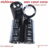 (1PCS)400V330UF 25X50 Nichicon electrolytic capacitor 330UF 400V 25 x 50 Nichicon Japan