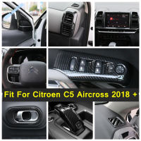 ชามประตูปุ่มพวงมาลัย A เสาลำโพงสำหรับ Citroen C5 Aircross 2018-2022คาร์บอนไฟเบอร์สไตล์ภายใน